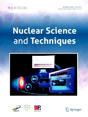 Nuclear Science and Techniques雜志封面